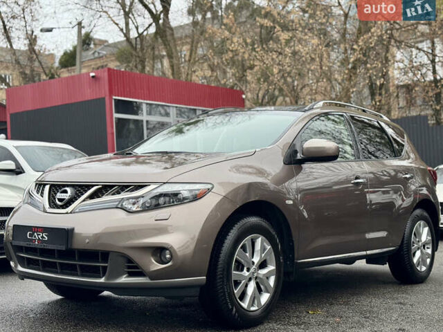 Бежевый Ниссан Мурано, объемом двигателя 3.5 л и пробегом 75 тыс. км за 13700 $, фото 6 на Automoto.ua