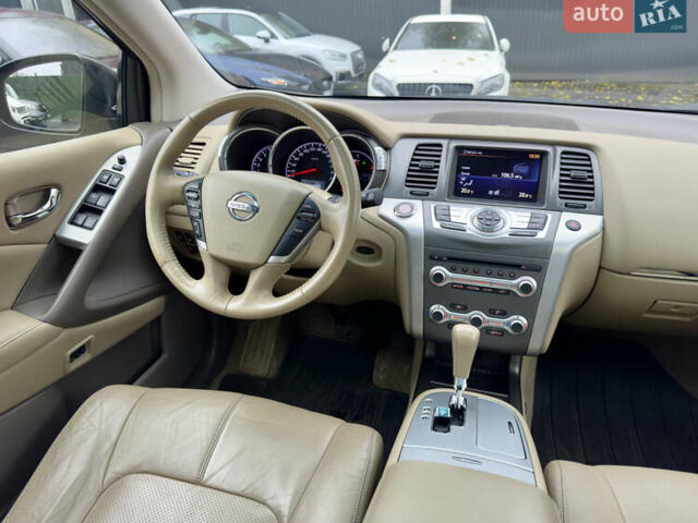 Бежевый Ниссан Мурано, объемом двигателя 3.5 л и пробегом 75 тыс. км за 13700 $, фото 24 на Automoto.ua