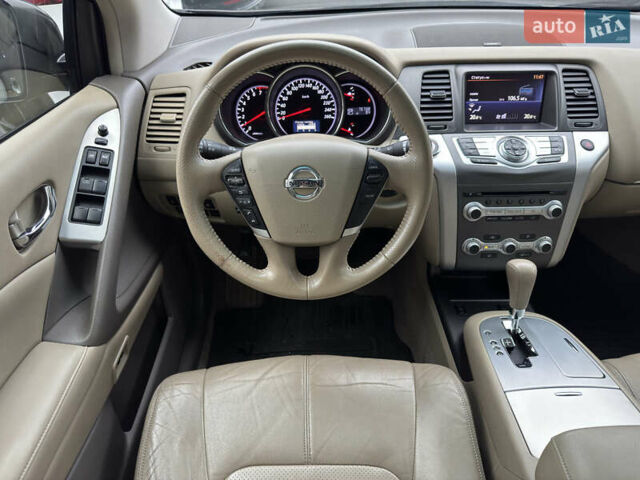 Бежевый Ниссан Мурано, объемом двигателя 3.5 л и пробегом 75 тыс. км за 13700 $, фото 26 на Automoto.ua