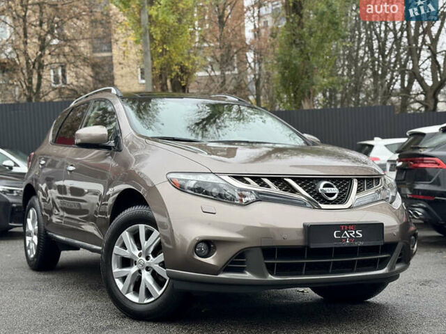 Бежевый Ниссан Мурано, объемом двигателя 3.5 л и пробегом 75 тыс. км за 13700 $, фото 4 на Automoto.ua