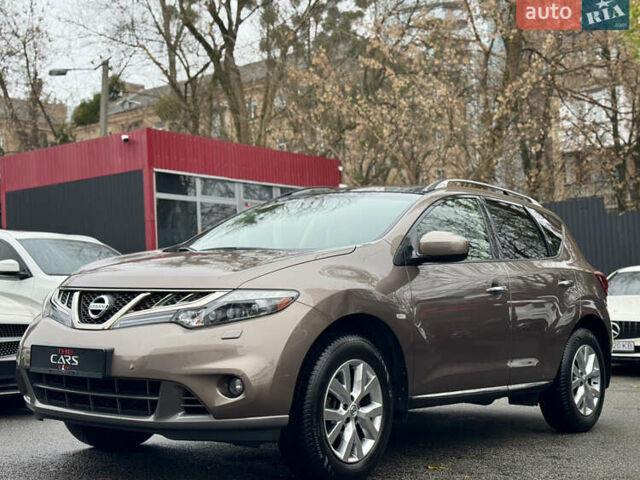 Бежевый Ниссан Мурано, объемом двигателя 3.5 л и пробегом 75 тыс. км за 13700 $, фото 1 на Automoto.ua