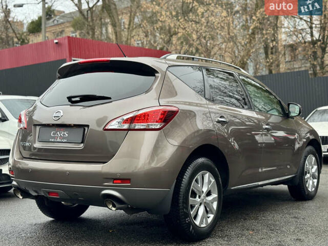 Бежевый Ниссан Мурано, объемом двигателя 3.5 л и пробегом 75 тыс. км за 13700 $, фото 2 на Automoto.ua