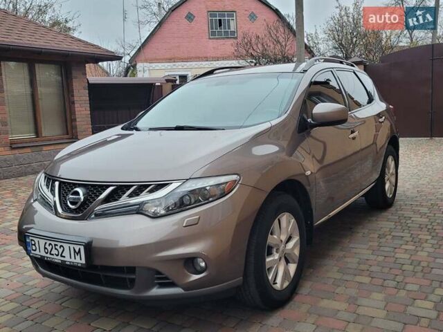Бежевый Ниссан Мурано, объемом двигателя 3.5 л и пробегом 184 тыс. км за 11350 $, фото 20 на Automoto.ua