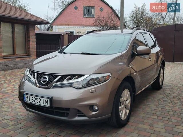Бежевый Ниссан Мурано, объемом двигателя 3.5 л и пробегом 184 тыс. км за 11350 $, фото 19 на Automoto.ua