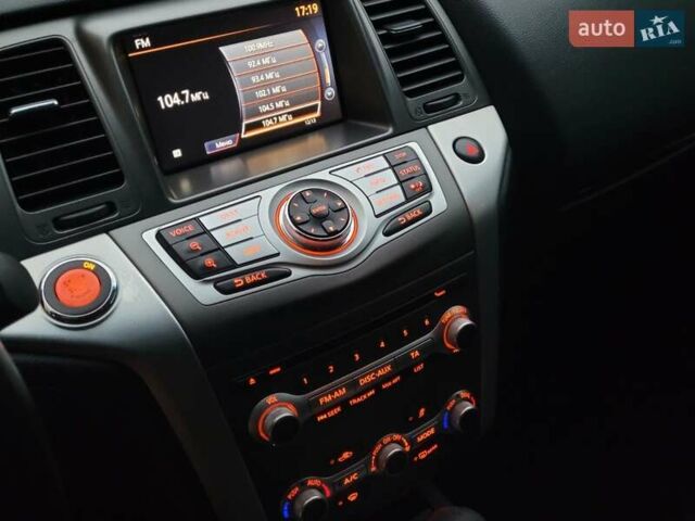 Бежевый Ниссан Мурано, объемом двигателя 3.5 л и пробегом 184 тыс. км за 11350 $, фото 93 на Automoto.ua