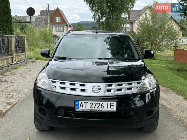 Ниссан Мурано 2008 в Коломые на Automoto.ua Черный Ниссан Мурано, объемом двигателя 3.5 л и пробегом 227 тыс. км за 6999 $, фото 12 на Automoto.ua