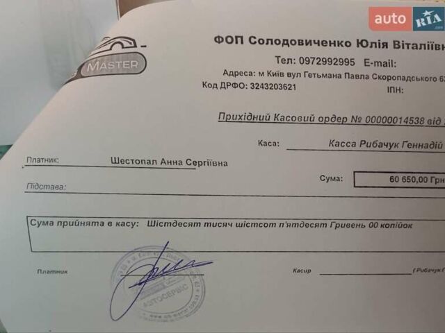 Черный Ниссан Мурано, объемом двигателя 3.5 л и пробегом 169 тыс. км за 10500 $, фото 6 на Automoto.ua