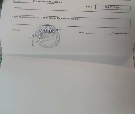 Черный Ниссан Мурано, объемом двигателя 3.5 л и пробегом 169 тыс. км за 10500 $, фото 3 на Automoto.ua