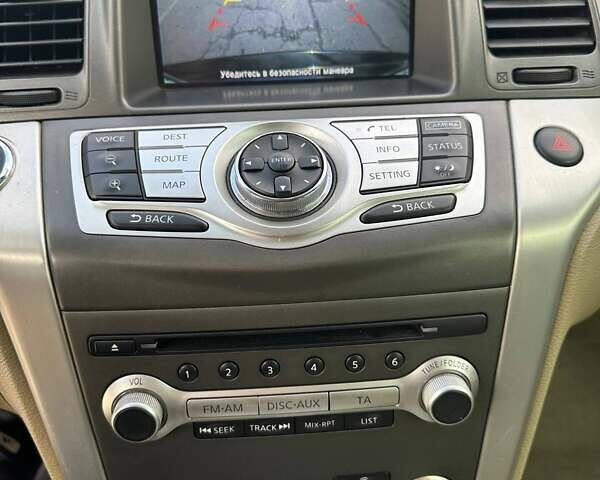 Черный Ниссан Мурано, объемом двигателя 2.49 л и пробегом 192 тыс. км за 12500 $, фото 17 на Automoto.ua