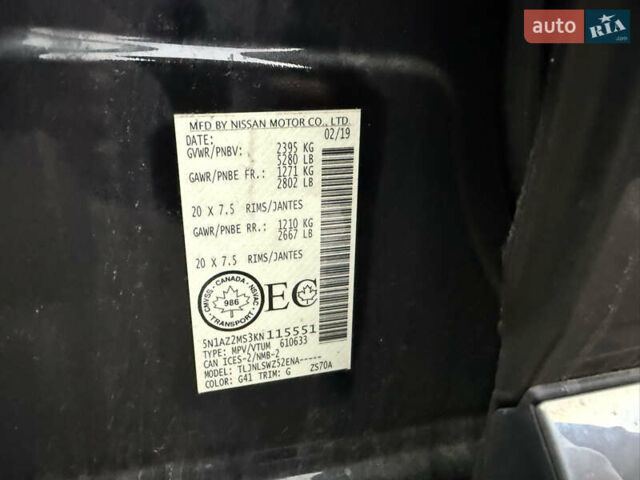 Черный Ниссан Мурано, объемом двигателя 3.5 л и пробегом 109 тыс. км за 12000 $, фото 30 на Automoto.ua