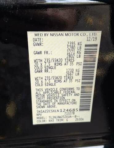 Черный Ниссан Мурано, объемом двигателя 3.5 л и пробегом 96 тыс. км за 21400 $, фото 48 на Automoto.ua