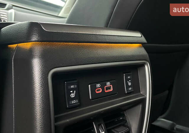 Черный Ниссан Мурано, объемом двигателя 3.5 л и пробегом 51 тыс. км за 21500 $, фото 68 на Automoto.ua