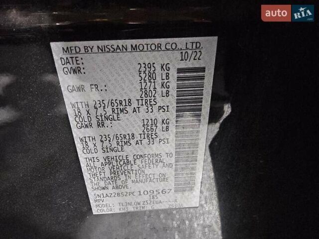 Чорний Ніссан Мурано, об'ємом двигуна 0 л та пробігом 126 тис. км за 4400 $, фото 12 на Automoto.ua