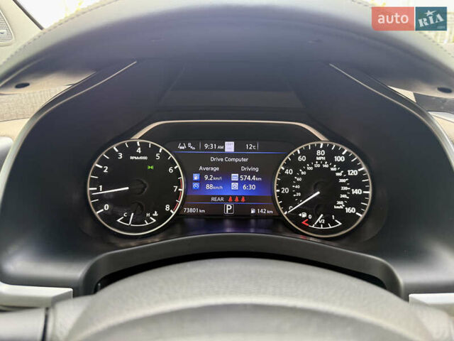 Черный Ниссан Мурано, объемом двигателя 3.5 л и пробегом 74 тыс. км за 25800 $, фото 32 на Automoto.ua