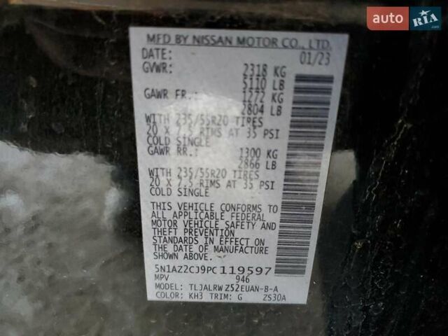 Черный Ниссан Мурано, объемом двигателя 3.5 л и пробегом 80 тыс. км за 16900 $, фото 16 на Automoto.ua