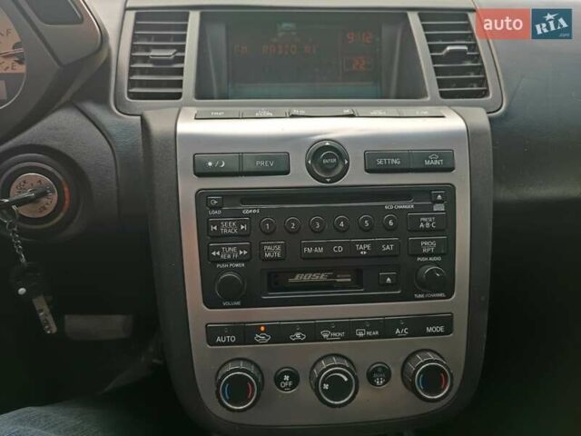 Коричневый Ниссан Мурано, объемом двигателя 3.5 л и пробегом 181 тыс. км за 5900 $, фото 30 на Automoto.ua