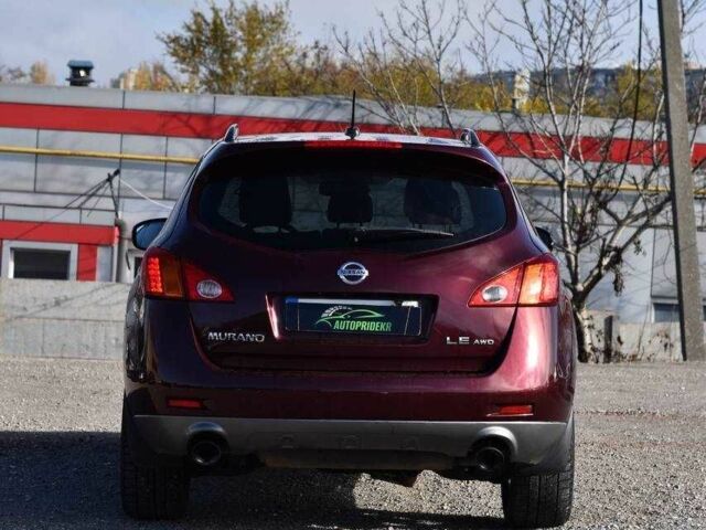 Червоний Ніссан Мурано, об'ємом двигуна 3.5 л та пробігом 201 тис. км за 10499 $, фото 2 на Automoto.ua