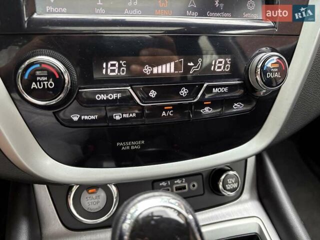 Красный Ниссан Мурано, объемом двигателя 3.5 л и пробегом 57 тыс. км за 17800 $, фото 26 на Automoto.ua