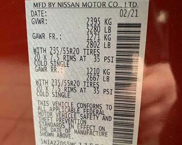 Красный Ниссан Мурано, объемом двигателя 3.5 л и пробегом 26 тыс. км за 26500 $, фото 16 на Automoto.ua