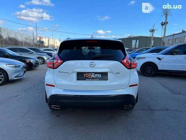 Ниссан Мурано, объемом двигателя 3.5 л и пробегом 57 тыс. км за 20600 $, фото 18 на Automoto.ua