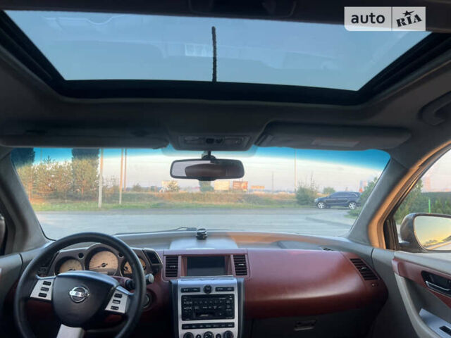 Ниссан Мурано, объемом двигателя 3.5 л и пробегом 211 тыс. км за 4800 $, фото 12 на Automoto.ua