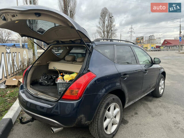 Ниссан Мурано, объемом двигателя 3.5 л и пробегом 195 тыс. км за 5600 $, фото 6 на Automoto.ua