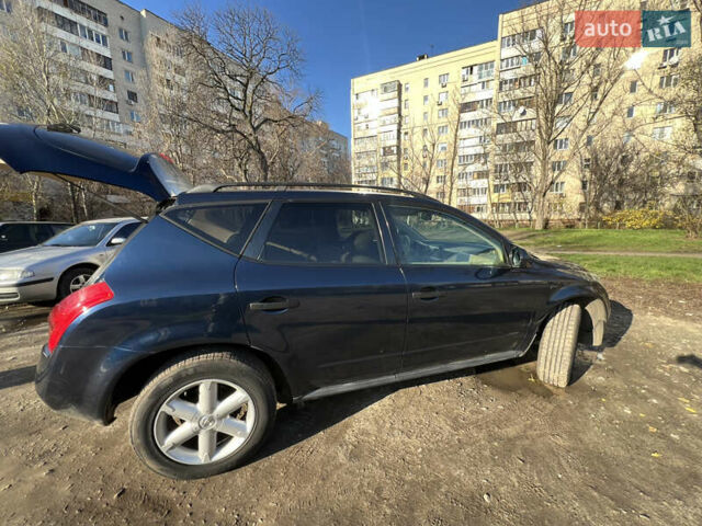 Ниссан Мурано, объемом двигателя 3.5 л и пробегом 195 тыс. км за 5600 $, фото 9 на Automoto.ua