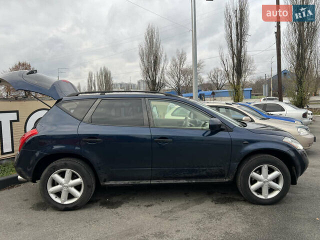 Ниссан Мурано, объемом двигателя 3.5 л и пробегом 195 тыс. км за 5600 $, фото 4 на Automoto.ua