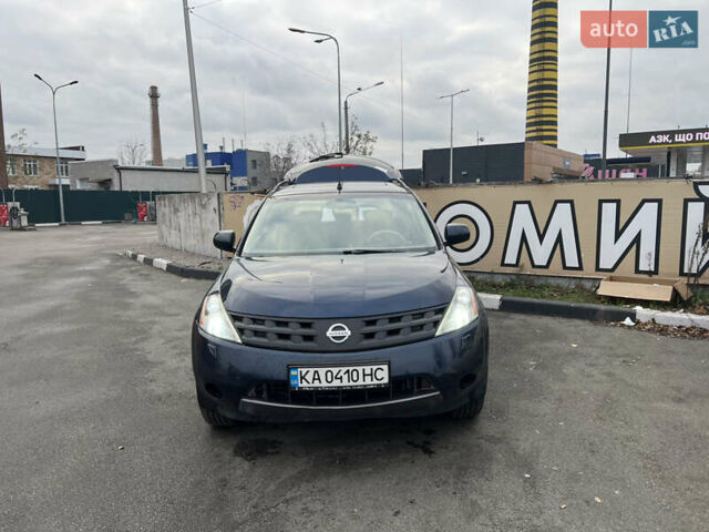 Ниссан Мурано, объемом двигателя 3.5 л и пробегом 195 тыс. км за 5600 $, фото 1 на Automoto.ua