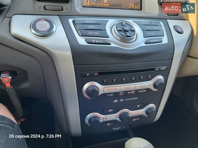 Ниссан Мурано, объемом двигателя 3.5 л и пробегом 211 тыс. км за 8500 $, фото 15 на Automoto.ua