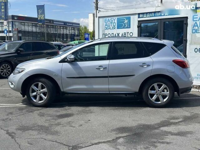 Ніссан Мурано, об'ємом двигуна 0 л та пробігом 253 тис. км за 8990 $, фото 6 на Automoto.ua