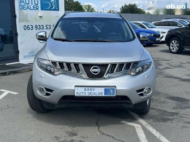 Ніссан Мурано, об'ємом двигуна 0 л та пробігом 253 тис. км за 8990 $, фото 1 на Automoto.ua