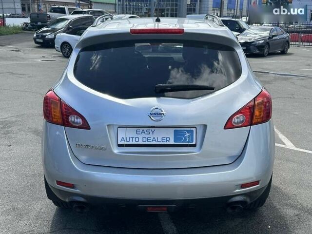 Ніссан Мурано, об'ємом двигуна 0 л та пробігом 253 тис. км за 8990 $, фото 4 на Automoto.ua
