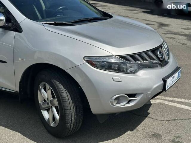 Ніссан Мурано, об'ємом двигуна 0 л та пробігом 253 тис. км за 8990 $, фото 10 на Automoto.ua