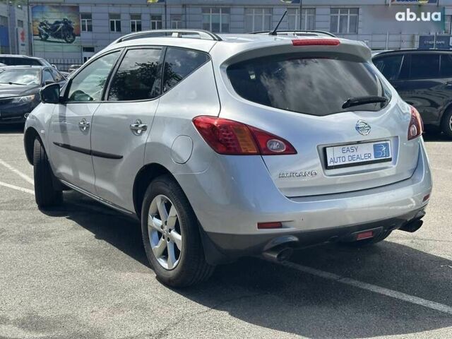 Ніссан Мурано, об'ємом двигуна 0 л та пробігом 253 тис. км за 8990 $, фото 5 на Automoto.ua