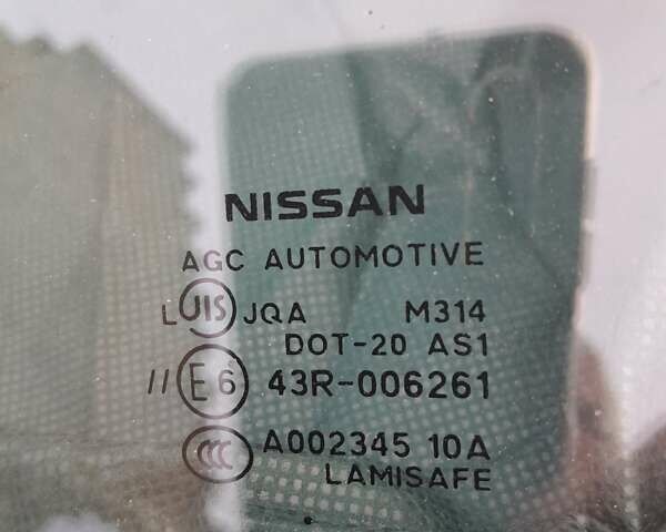 Ніссан Мурано, об'ємом двигуна 0 л та пробігом 49 тис. км за 14800 $, фото 82 на Automoto.ua