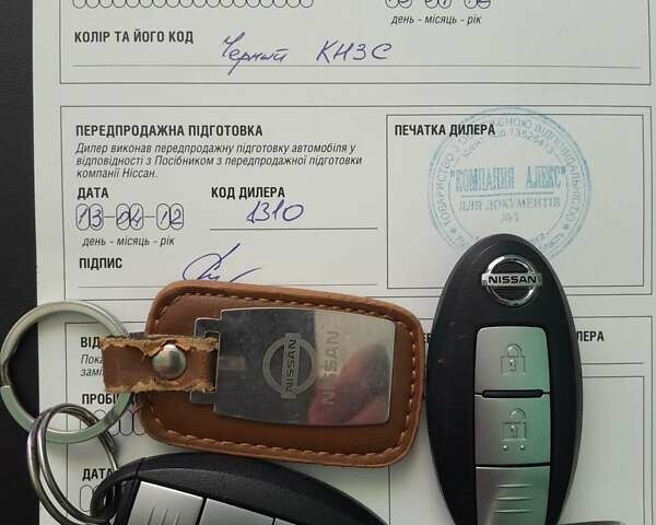 Ниссан Мурано, объемом двигателя 0 л и пробегом 49 тыс. км за 14800 $, фото 6 на Automoto.ua