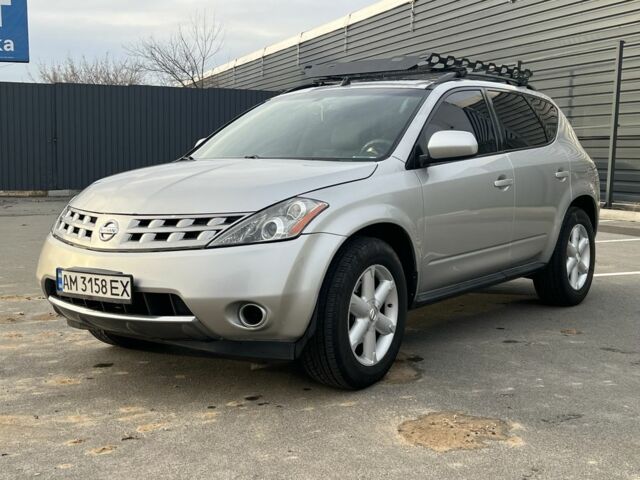 Серый Ниссан Мурано, объемом двигателя 3.5 л и пробегом 285 тыс. км за 3500 $, фото 7 на Automoto.ua