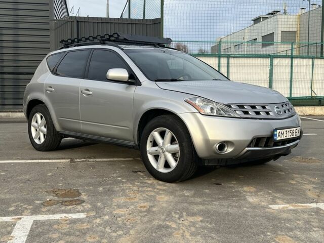 Серый Ниссан Мурано, объемом двигателя 3.5 л и пробегом 285 тыс. км за 3500 $, фото 1 на Automoto.ua