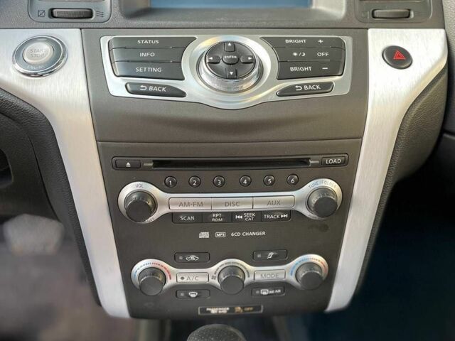 Ниссан Мурано 2008 в Киеве на Automoto.ua Серый Ниссан Мурано, объемом двигателя 3.5 л и пробегом 170 тыс. км за 8700 $, фото 1 на Automoto.ua