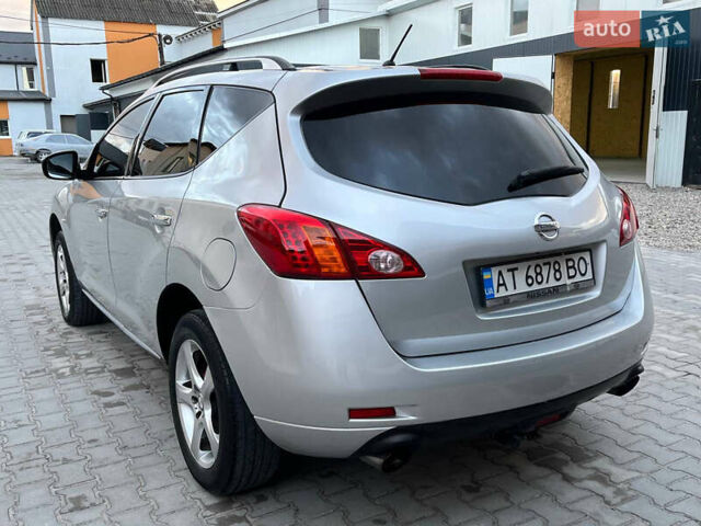 Сірий Ніссан Мурано, об'ємом двигуна 2.49 л та пробігом 266 тис. км за 8900 $, фото 5 на Automoto.ua