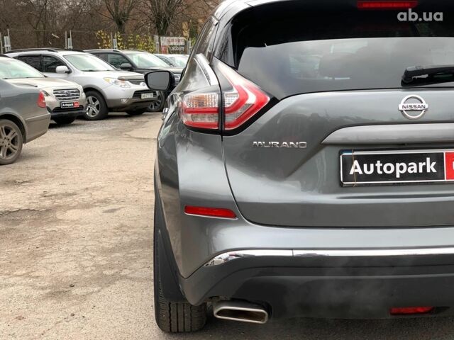 Серый Ниссан Мурано, объемом двигателя 3.5 л и пробегом 230 тыс. км за 15340 $, фото 13 на Automoto.ua