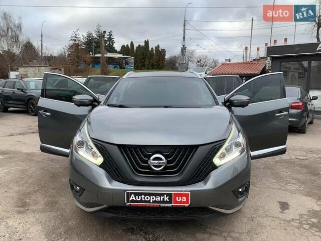 Сірий Ніссан Мурано, об'ємом двигуна 3.5 л та пробігом 230 тис. км за 15340 $, фото 15 на Automoto.ua