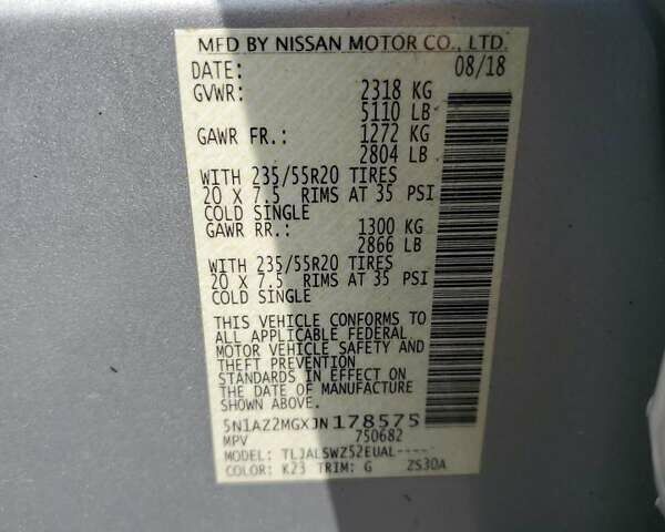 Серый Ниссан Мурано, объемом двигателя 3.5 л и пробегом 105 тыс. км за 2100 $, фото 12 на Automoto.ua