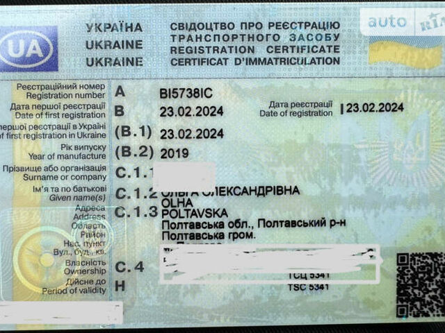 Сірий Ніссан Мурано, об'ємом двигуна 3.5 л та пробігом 55 тис. км за 21500 $, фото 86 на Automoto.ua