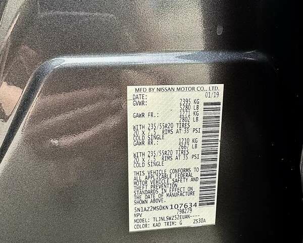 Сірий Ніссан Мурано, об'ємом двигуна 3.5 л та пробігом 105 тис. км за 23300 $, фото 34 на Automoto.ua