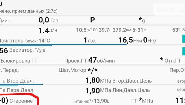 Сірий Ніссан Мурано, об'ємом двигуна 3.5 л та пробігом 19 тис. км за 27300 $, фото 40 на Automoto.ua