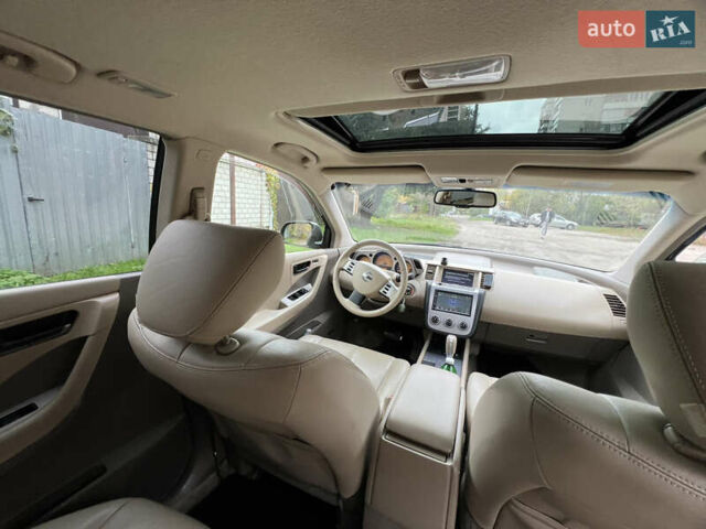 Синій Ніссан Мурано, об'ємом двигуна 3.5 л та пробігом 195 тис. км за 5800 $, фото 13 на Automoto.ua