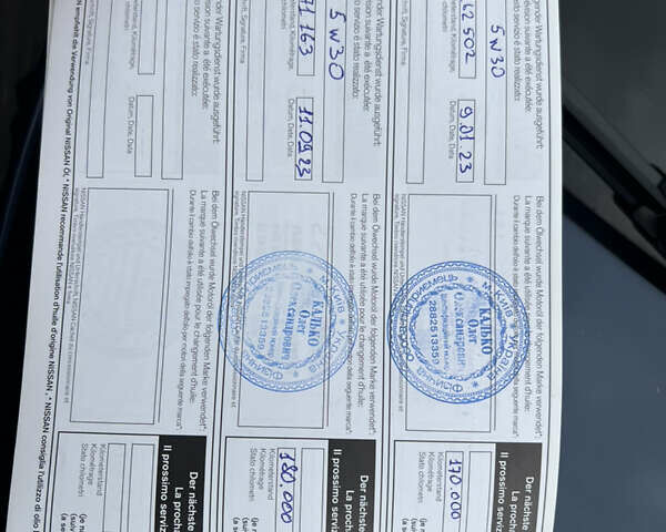 Синій Ніссан Мурано, об'ємом двигуна 3.5 л та пробігом 195 тис. км за 5800 $, фото 21 на Automoto.ua