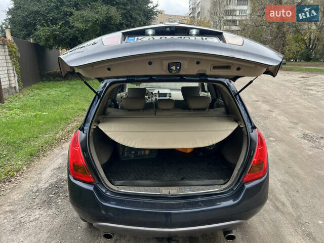 Синій Ніссан Мурано, об'ємом двигуна 3.5 л та пробігом 195 тис. км за 5800 $, фото 14 на Automoto.ua